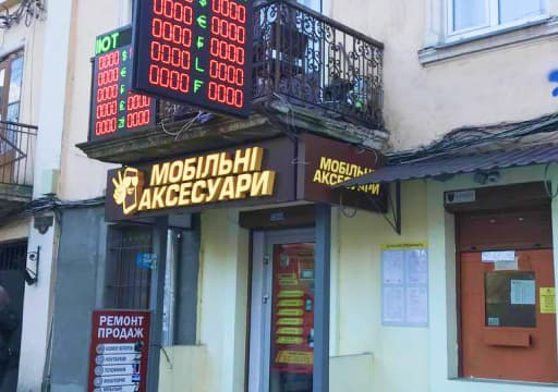 вул. Мала Арнаутська, 49